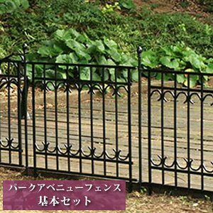 p[NAxj[ tFX{Zbg IPN-7021F-SET yz [gݍ킹邱ƂŃK[ftFX̂ȃACAtFXyɐݒu]