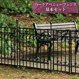 _y[WE}WbNNXt^@p[NAxj[ tFX{Zbg IPN-7021F-SET yz [gݍ킹邱ƂłȃACAtFXEK[ftFXyɐݒu]