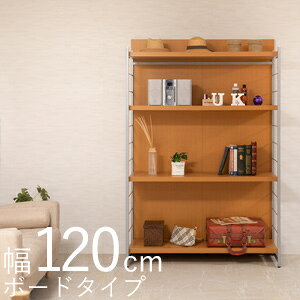 Ԏd؂p[e[V 4ibN 120cm yzy{z [ItBX⃊rO̎d؂ɂ߂̊Ԏd؂胉bN ՗ p[eBV]