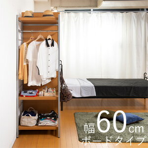 Ԏd؂p[e[V nK[bN 60cm yzy{z [d؂邱ƂłԎd؂p[e[VɃnK[bNvX]