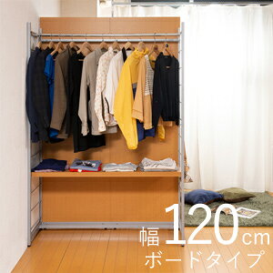 Ԏd؂p[e[V nK[bN 120cm yzy{z [d؂邱Ƃłp[e[VɃnK[N[[bgvX]