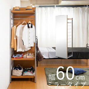 Ԏd؂~[tp[e[V nK[bN 60cm yzy{z [d؂Ԏd؂p[e[VɃ~[ƃnK[bNvX]