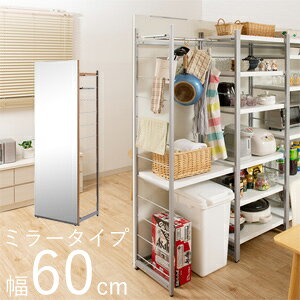 _y[WE}WbNNXt^@Ԏd؂~[tp[e[V nK[bN 60cm yzy{z [~[t N[[bgp[e[V Ԏd؂N[[bgn