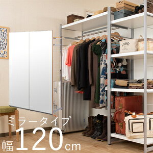 _y[WE}WbNNXt^@Ԏd؂~[tp[e[V nK[bN 120cm yzy{z [N[[bg nK[bN ~[ p Ԏd؂ p[e[V