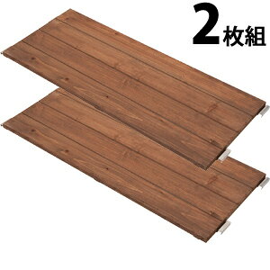 ÖؒV O@Jo[ I2g NJ-0543 yzy{z pI@ǉI