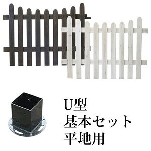 EbhtFX ؐ yzysPbgtFX U^{Zbg np SFPU1200F-HBz ډB  d؂  gX eBX K[ftFX 