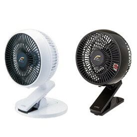 合理化 池 パトロン クリップ 扇風機 ミニ Kibimaruton Jp