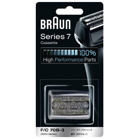 【在庫あり】BRAUN メンズシェーバー 替え刃 髭剃り 【ブラウン シェーバー 替刃 シリーズ7用 F/C70B-3】