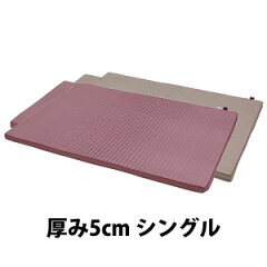 ティーコンフォート