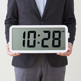 【在庫あり】大きい時計 デジタル時計 ■送料無料・代引料無料■【キングジム ザラージ タイマークロック DTC-001W】 大きいサイズ ビッグサイズ 置き時計 掛け時計
