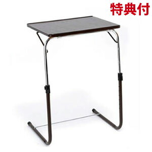 _y[WE}WbNNXt^@pxt܂肽݃e[u ⋭o[t@yJ~߂ŋxAbv ܂ݎe[u S3Fz