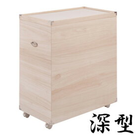 ＼ページ限定・マジッククロス付／　桐雛人形収納 深型 消臭竹炭シート hi-rh0034【送料無料】日本製［キャスター付き 完成品 桐箱 雛人形ケース］