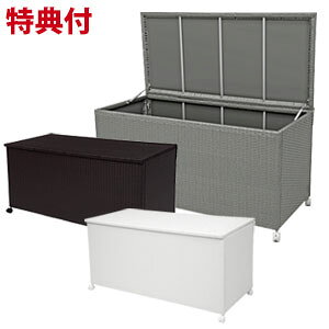 \ページ限定・マジッククロス付/ 【送料無料】 収納庫 RUD-2430 【開閉しやすいダンパー付き 屋外収納ストッカー】
