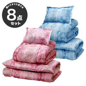 _y[WE}WbNNXt^@VOZbgyzyh_jERۖhLH ق̏oɂ {[gzc VO8_Zbg9867636zIׂ2F qpzc