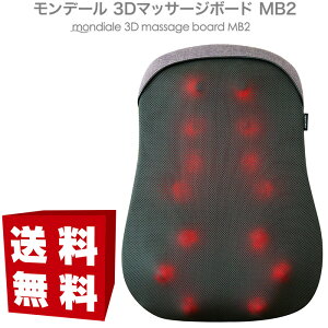 yʎ^у}bT[W yzyf[ 3D}bT[W{[h MB2z w bNX ֎q ƒp