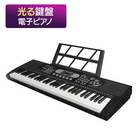 【在庫あり】機能満載の電子キーボード【クマザキエイム 光る鍵盤ガイド機能付き電子ピアノKB-61K】