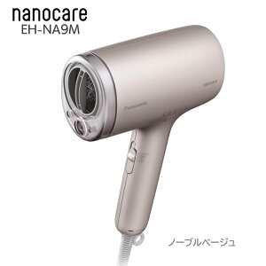 wAPAypi\jbN wA[hC[ imPA EH-NA9Mz