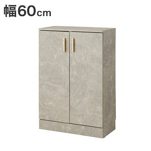 y؍CeAzLrlbgyjoli Dȑ嗝ΒJE^[[ 2 60cm fy-0157zLb`[ 䏊[ ЖؔH x[W O[W 嗝Ε V It 