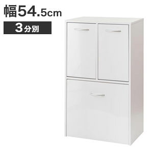 ݔP[XyLb`V[Y 3ʃ_Xg{bNXzyzȃXy[X X wʉώdグ ʎ y[t 54.5cm s32cm 98cm ݔ[ ^ S~[ S~P[