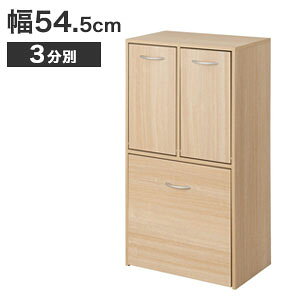 ݔP[XyLb`V[Y 3ʃ_Xg{bNXzyzȃXy[X X wʉώdグ ʎ y[t 54.5cm s32cm 98cm ݔ[ ^ S~[ S~P[