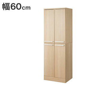 e Lb`{[h Lb`[yLb`V[Y eʃLb`XgbJ[ 60cmzyz k Vv [ s45cm 179.5cm Lb`Lrlbg I 