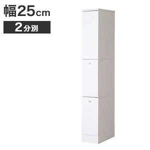 _y[WE}WbNNXt^@Lb`[yzyLb`V[Y X 2 25cmzLb`Lrlbg Ԏ[ RpNg k s45cm 180cm [bN 