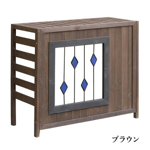 \ページ限定・マジッククロス付/ガーデンファニチャー【送料無料】【ステンドグラス室外機カバー「glass」(グラス) AC-DG930】エアコン室外機カバー