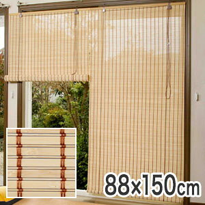 _y[WE}WbNNXt^@ou[[J[eyzy|[AbvXN[ 88×150cmz| AWACeA ₩ [XN[ tt 