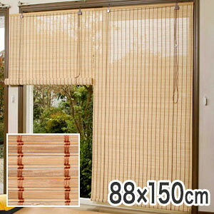 _y[WE}WbNNXt^@ou[[J[eyzy|[AbvXN[ 88×150cmz| AWACeA ₩ [XN[ tt 