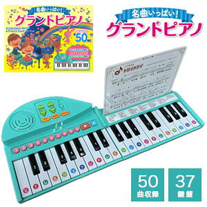 ܂ݎsAmyzyȂςIOhsAmzv[g 蕨 Mtg ͂߂ẴsAm ܂肽ݎsAm 3F 50Ȏ^ dqsAm ܏􎮃sAm 5iK 3 4