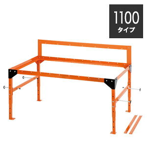 _y[WE}WbNNXt^@ƃop}`bNyzyZ[u }`bNyƎԗp SV-5523z110cm Ɨpop { Ɨpop  I 