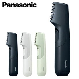 【2025年6月1日発売最新型】メンズボディシェーバー【送料無料】【Panasonic ボディトリマー ER-GK23】防水設計 ボディーシェーバー お風呂で使える デリケートゾーン ボディートリマー パナソニック 乾電池式 除毛 VIO 腕 脚 わき おしり 肛門 へそ周り 全身 ムダ毛