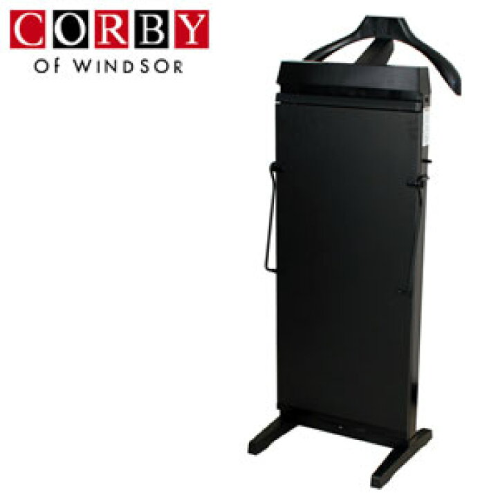 楽天市場】ズボンプレス【送料無料】【CORBY コルビーズボンプレッサー 