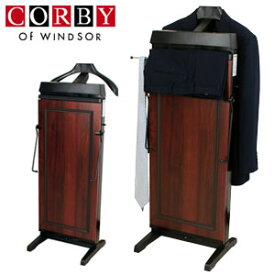 スラックスプレッサー【送料無料】【CORBY コルビーズボンプレッサー 4400JTE】ズボンプレス パンツプレッサー 4400JTEMG 4400JTE-MG スラックスプレス パンツプレス 3年保証 スーツ 自動引きのばし機能 イギリス しわ取り 自動オフタイマー機能 アクセサリー棚付き