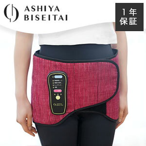 ý@ՃGA[ZbgxgzՃxgyzՃGA[xg ՃPA USB[d GA[obO R[hX K r ȂPA GA[obN USBd^Cv [x