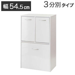 _y[WE}WbNNXt^@h[{bNXyzyFace 3ʃ_Xg{bNX fy-0198z54.5cm s32cm 98cm y[XgbJ[ ݔ[ X^CbV Tj^[{