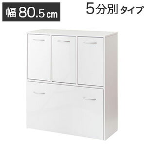_y[WE}WbNNXt^@Tj^[{bNXyzyh[X 5ʃy[t 80.5 fy-0199znCOXV[ggp y[XgbJ[ S~ s32cm 98cm V