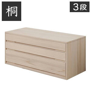 ˂񂷁yzyːS/V[Y ˒\y3iz{ [`FXg Ƌ ߑ^X ˃_X i ˃^X 100.5cm 44cm a^X ˈߑ ߑ a m 