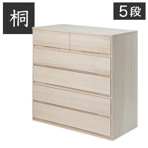 ˃`FXgyzyːS/V[Y ˒\y5izi Ƌ 100.5 96 { ߑ_X ˂ ߗގ[ VR ˈߑ Ƃ a m  ˃^X 