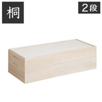 楽天市場】桐箪笥 95の通販