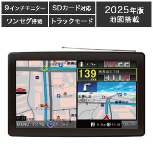 �g���b�N���[�h���� �ŐV�n�}2025�N�Ł^����DATA�t�yOVER TIME�g���b�N���[�h����9�C���`�����Z�O�i�r OT-TN912N�z