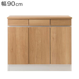 可動棚付きキャビネット【送料無料】【gym ジムシリーズ リビングボード 幅90 im83-002】奥行35cmのスリムな木製テレビボード 小物収納に使える引き出し付きサイドボード おしゃれなカリフォ