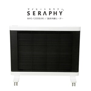 plq[^[yzy}Cq[gZtB ԊOq[^[ MHS-1200Bzg3iKؑ ECO[htfXNq[^[ C^[Zg SERAPHY 4`8 q[^[ 3Nۏ ^C