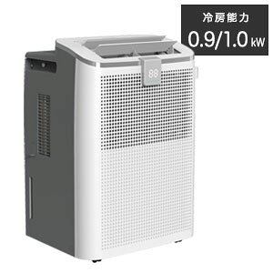 �X�|�b�g�N�[���[�y���������z�y�r�M���X�X�|�b�g�G�A�R�� SKJ-KY10AHL�z�C���M�̗͂Ŕr�M���X �H���s�v�ő����Ȃ��Ă��g����X�|�b�g�G�A�N�[���[ 1�N�ۏ� �r�M�_�N�g�s�v ���p�l���s�v 24