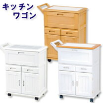 楽天市場】フレンチカントリー（キッチンワゴン｜キッチン収納）：収納 