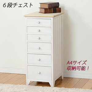 `FXg 6i AeB[NzCg MCH-5260NAW yz mA4`FXg i`FXg ؐ`FXg X`FXg Jg[ ~j`FXg [`FXg]