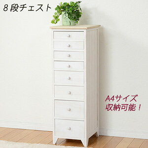 _y[WE}WbNNXt^@`FXg 8i AeB[NzCg MCH-5261NAWyz mJg[`FXg 8i`FXg A4 X`FXg i`FXg ؐn