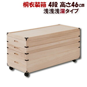 LX^[tˈߑ 4i 46cm t GB-0006 yz mˈߑP[X X^bLO li 4i˔ p ˔ [ ˃^X]