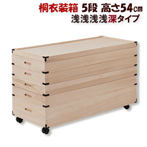 LX^[tˈߑ 5i 54cm t GB-0008 yz m˃^X LX^[t˔ ܒi [ ˈߑP[X X^bLO]
