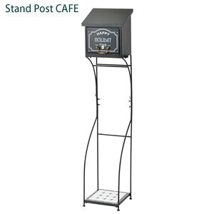 X^h|Xg CAFE SI-2620 199t061600 yz mu^|Xg P It tbNt X^h|Xg X֎ AeB[N X^h^Cv Xփ|Xg JtFn